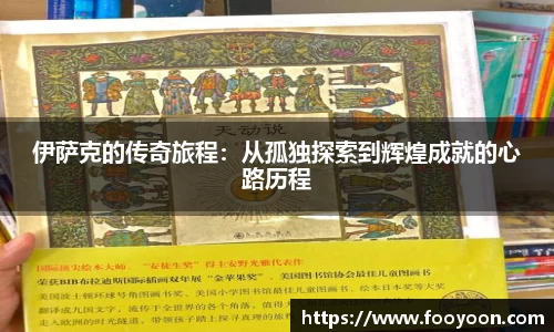 必一·运动(B-Sports)官方网站