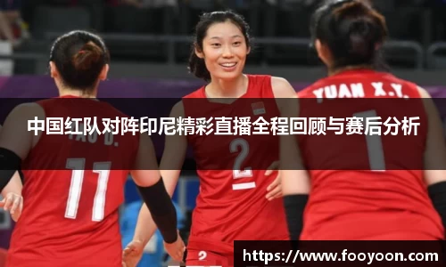 必一·运动(B-Sports)官方网站